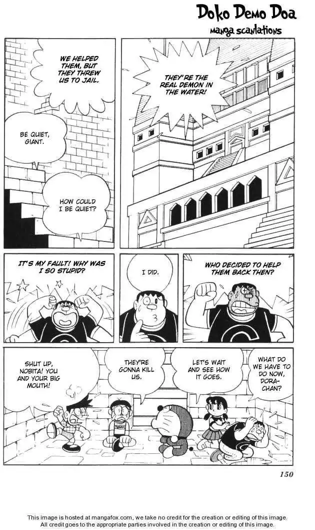 Doraemon Long Stories Chapter 4.4 26